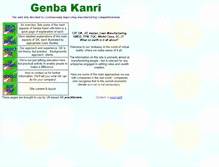 Tablet Screenshot of genba-kanri.com